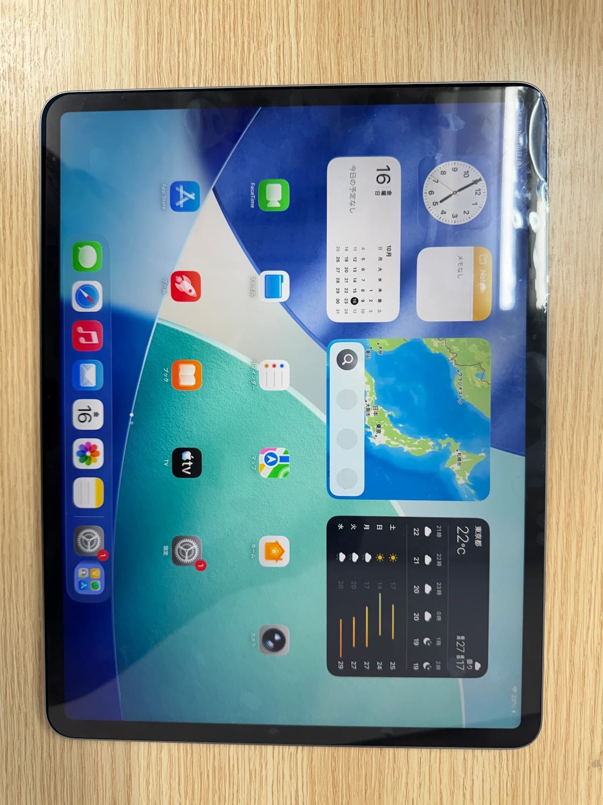 iPad Air M2 13-inch 128GB Space Gray