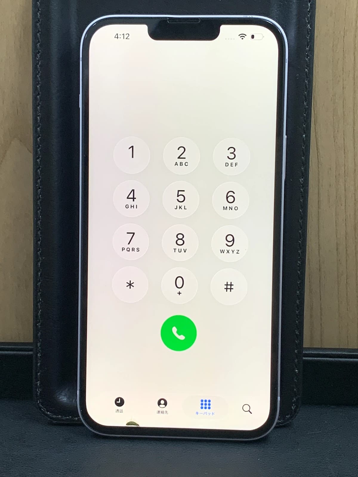 iPhone 14 Plus 256GB Purple