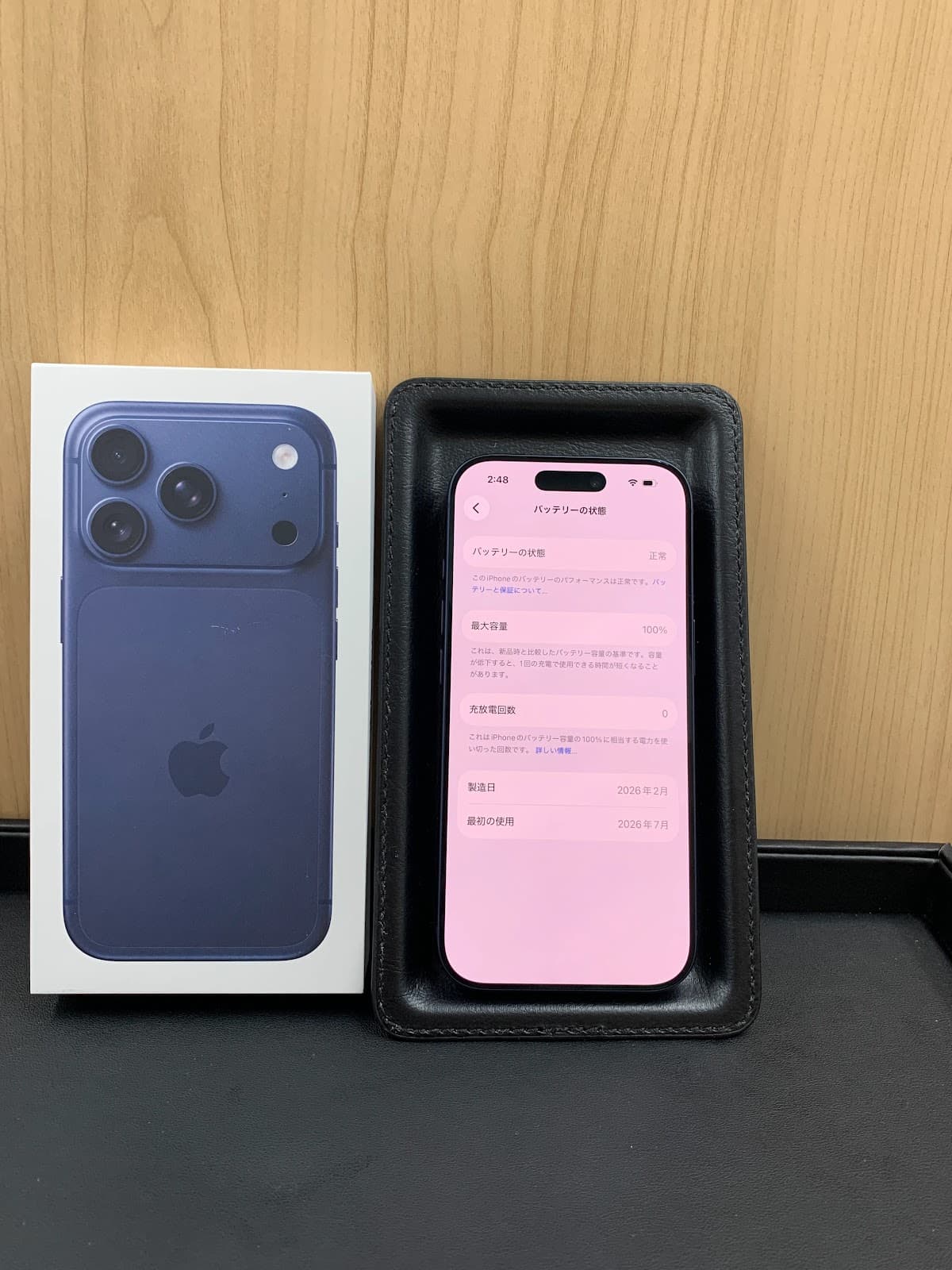 iPhone 17 Pro 256GB Deep Blue