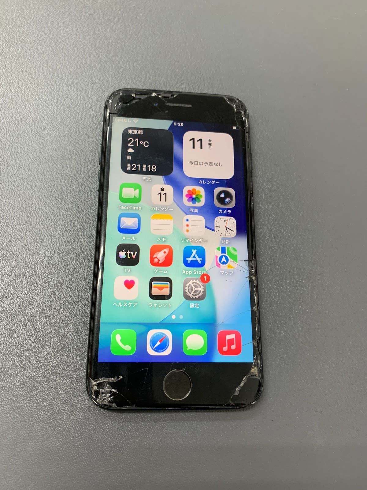 iPhone SE2 128GB  Black