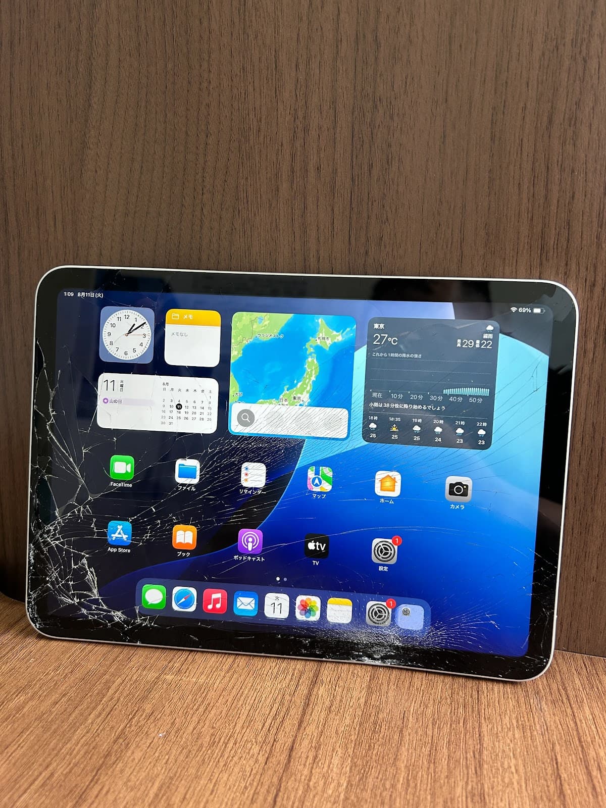iPad Gen 10  64Gb  White
