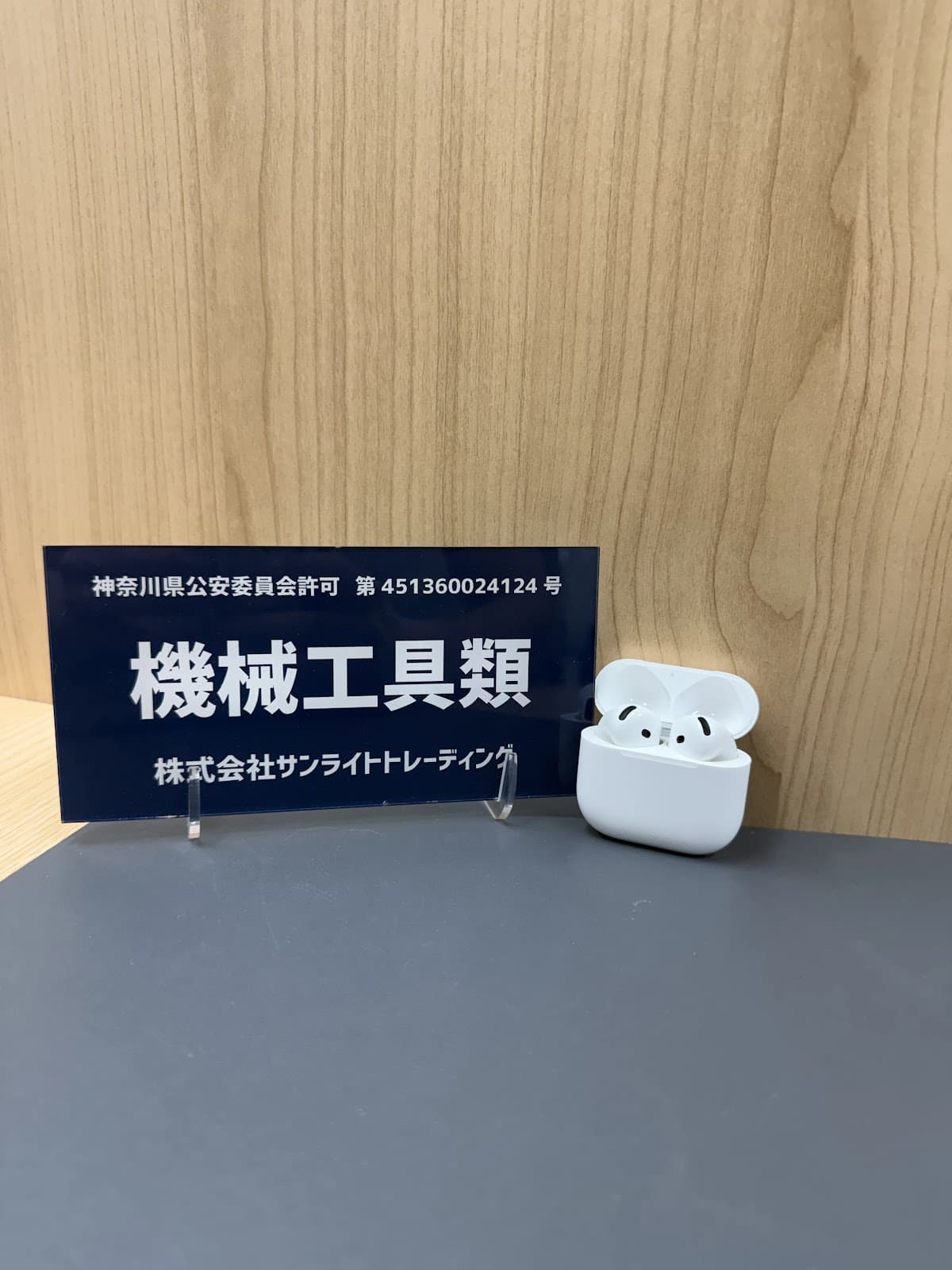 AirPods 4 ( ANC ) White