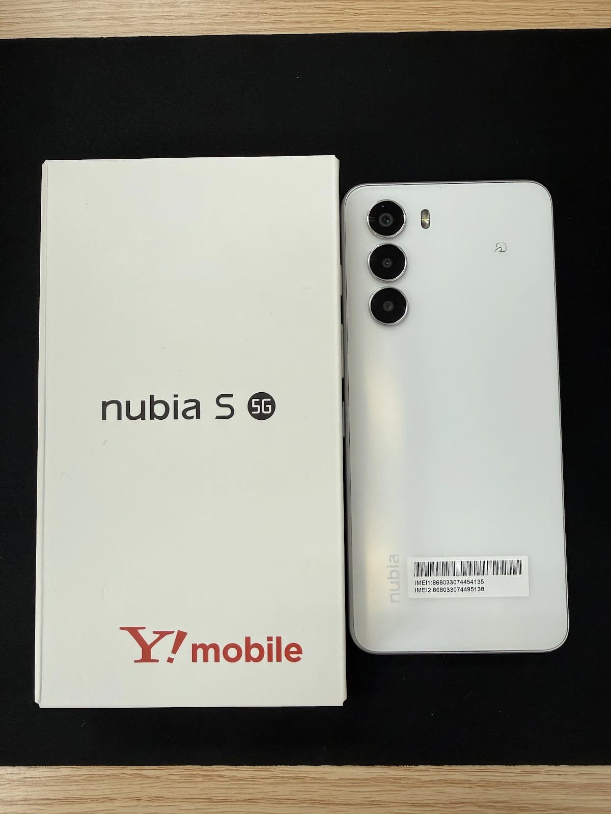 Nubia S 5G 128GB White