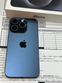 15 Pro 128GB Blue Titanium