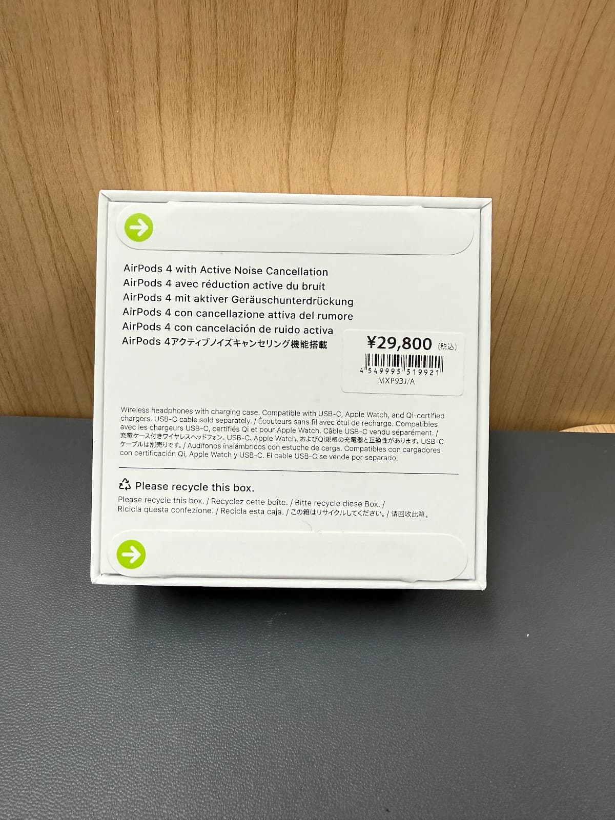 AirPods 4 ( ANC ) White