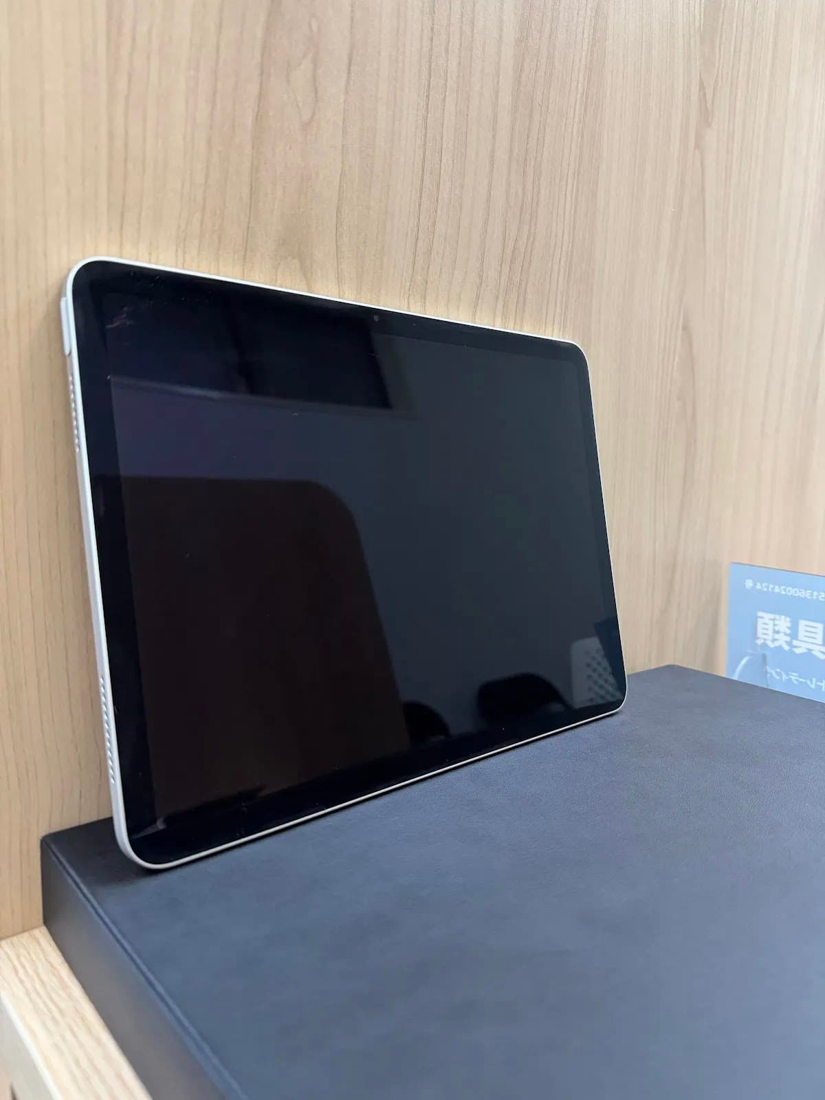 iPad Air 11-inch (M2) 256GB Starlight
